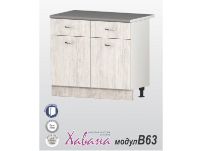 Μονάδα κουζίνας Havana B63